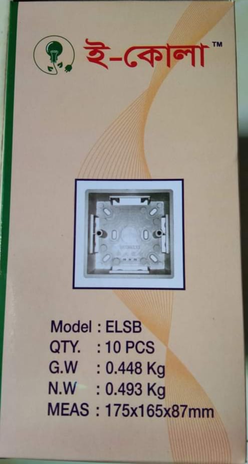 WhatsApp Image 2023-02-27 at 6.20.23 PM (1).jpeg